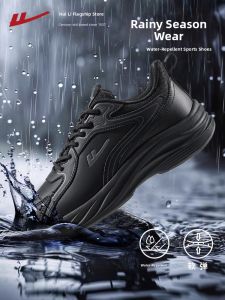 Warrior | Mens Waterproof Lightweight Soft Soled Sports Shoes