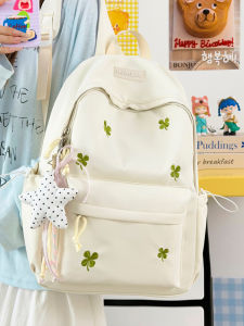 QIANRENSHI | Stylish Distinguished Korean Style School Backpack 2026