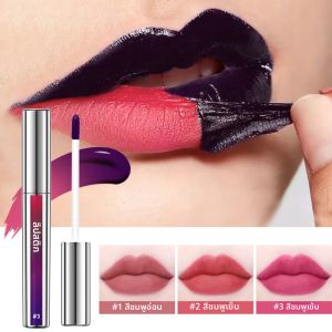 Peel Off Lip Stain เปิดเผย Long Lasting Waterproof Pink Lip Tint Transfer Proof Non-stick Cup Natural Lip Stain เครื่องสําอางสตรี
