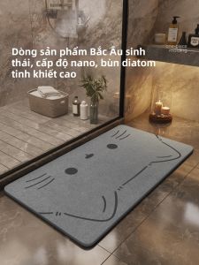 ZTION | Quick-drying Absorbent Anti-slip Doormat