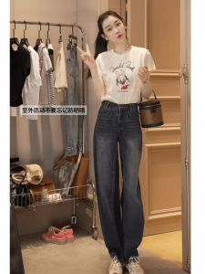Oajer Flagship Store Womens High Waist Straight Leg Jeans Loose Fit Gradient Color Hong Kong Style Long Pants Autumn 2024