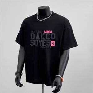 Loose Fit Cotton Short Sleeve T-Shirt Mens Summer Versatile Sporty Half Sleeve Printed Casual round Neck Thin Fabric T-Shirt