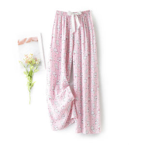 KASIHAN | Cool Breathable Cotton Silk Wide Leg Loose Lounge Pants