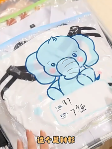 [ SG SELLER ] PAKCHOICE Zipper Reusable Storage Bag | BPA FREE | Air Tight Design | Waterproof Protection | TSDIRECT