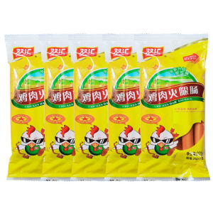 Shuanghui Chicken Sausage 25g*90 Sticks Whole Box Starch Sausage Fried Street Stall Roasted Sausage Sausage Large Immediate Consumption