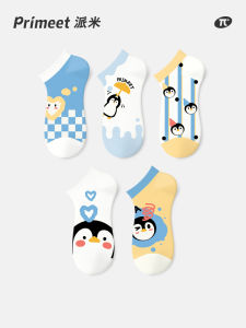 Womens Short Socks Breathable Spring Summer Thin Mouth Anti-slip Cute Invisible Boat Socks Cotton Non-slip Cotton Socks