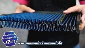 FLEX กรองอากาศ ตรงรุ่น TOYOTA VIGO (แบบกลม) ปี 2005-2014 เครื่อง 2.5 2.7 3.0 / FORTUNER ปี 2000-2014 / FORD RANGER / BT50 ปี 2006-2011