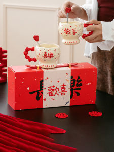 Wedding Couple Mugs Ceramic Mark Cups Engagement Gift New Home Practical Double Set Wedding Ceremony Souvenir Chinese Couple Cups