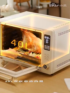 [TẶNG MÁY ĐÁNH TRỨNG] Lò nướng điện 40L Bear DKX-C40Y3 lò nướng đối lưu màn hình cảm ứng chuyên nướng bánh bảo hành 18 tháng