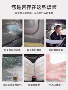 Car Interior Water Absorbing Mat Footrest Pad Rain Water Moisture Removal Dry Bag Dehumidifier Car Use Anti Moisture Mold