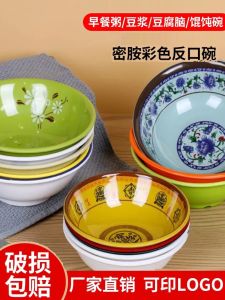 Bát Nhựa Formaldeide Hình Tròn Dùng Cho Tiệc Tùng Bát Đựng Súp Bát Cơm Bát Đậu Phụ Bát Ăn Sáng Bát Đựng Cháo 6 Inch 7 Inch