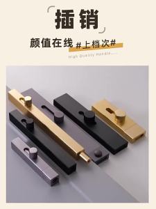 Door Lock for Sliding Door and Bypass Door Heavy-duty Visible Installation