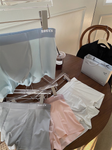 Eoucs South Korea Original Single Air Conditioner Ice Oxygen Men Underwear Ice Silk High Elastic Non-Curling Breathable Boxers Male 5236