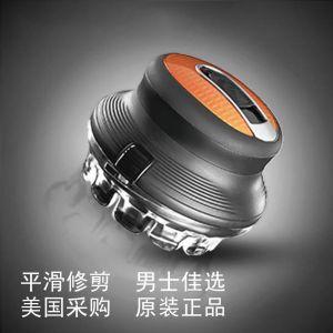 Máy Cạo Đầu Tự Động Tự Động Mới 2025 Máy Cạo Đầu Điện Lưới Đầu Hoàn Toàn Máy Cạo Đầu Tự Động Máy Cạo Đầu Lưới Đầu