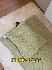 Dog Blanket Cat Towel Blanket Pet Plush Blanket Mat Warm Sleeping Soft Bed Blankets Supplies Pet Warm Mat Fur Blanket