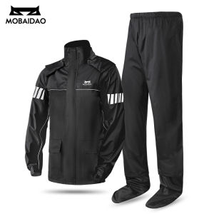 Motorcycle Raincoat Suit Waterproof Windproof Reflective Lightweight Rain Gear Jacket Pants Set for Men Outdoor Riding Raincoat