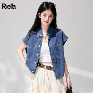 puella | Denim Vest Women