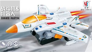 OG Mainan Pesawat Jadi Robot Aircraft deformation 2 in 1 NO.WM0858A