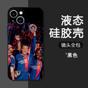 Mbappe Football Star Phone Case for Apple Huawei Xiaomi Real Madrid iPhone Liquid Silicone Protective Cover UEFA Champions League