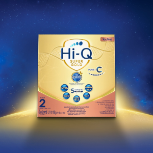 นมไฮคิว ซูเปอร์โกลด์ พลัส-ซี ซินไบโอพลัส นมผงสูตร2 1710กรัม HiQ Supergold Plus-C