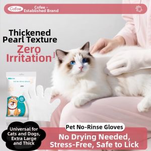 Cofoe | Dry Cleaning Pet Bathing Supplies