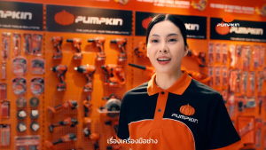 สว่านโรตารี่ไร้สาย ไร้แปรงถ่าน 28มม. 3ระบบ 20V Li-ion PUMPKIN INF-28RHB/50395 (ครบชุด/เครื่องเปล่า)