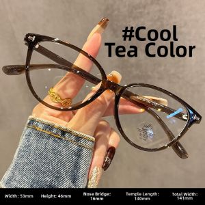 Chuming | Ultra-light TR Korean Style Light Brown Cat-eye Eyewear Frames