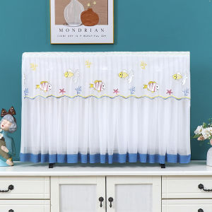 Full Coverage Dust Cover TV Shield Lace Material Simple Design for 55 65 75 50 Inch TVs Korean Style Home Fabric Protection