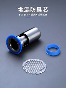 Saringan Filter Anti Bau Got Stainless Steel 304 Metal: Solusi Ideal untuk Kamar Mandi Anda