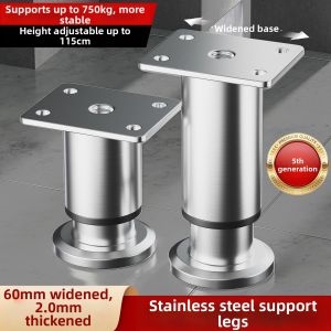 FULAIAN | Adjustable Furniture Support Feet