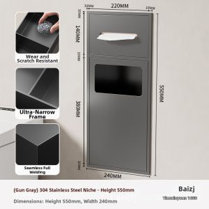Bathroom Toilet Paper Storage with Door