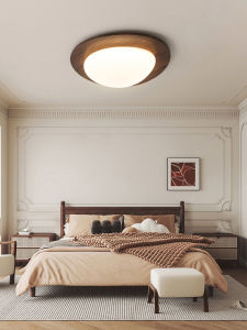 YIGELIGHTING | Vintage Zhai Ji Style Walnut Ceiling Light