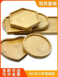 Creative Childrens DIY Mosaic Cup Mat Handmade Bamboo Base White Embryo Heat Resistant Pad Affordable Craft Kit Toy