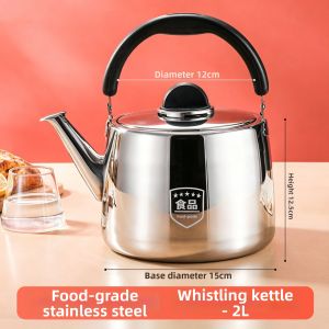 YANXING | Serving Water Pot Commercial Wide Mouth Whistle Tea Making
