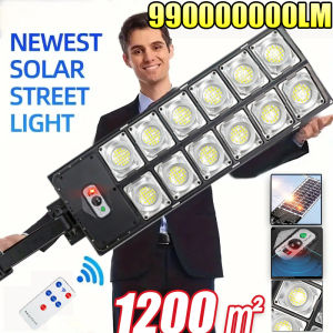 990000000LM Solar Light Outdoor Most Powerful Outdor Solar Lamp 1200㎡ 3 Modes Remote Control Waterproof Light Garden Street Lamp