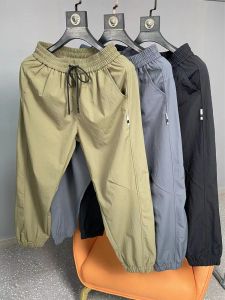 Quick Dry Casual Pants Elastic Waist Mens Loose Fit Cuffed Long Sports Trendy Brand Youthful Autumn Regular Thickness Daily Wear