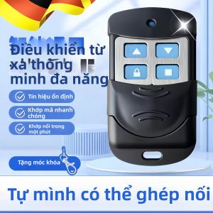 KUWUBIANJING | Điều Khiển Cửa Cuốn Điện Tử Chuyên Dụng