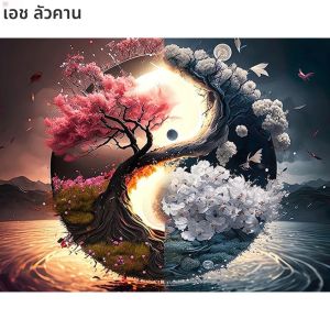 Huacan 5D ภาพวาดติดเพชรแบบทำมือดอกไม้แจกันประดับบ้านทรงกลมปักโมเสคศิลปะบนผนังผลไม้