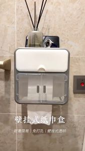 Condor-กล่องบรรจุภัณฑ์กระดาษชำระแบบติดผนัง ไม่จำเป็นต้องเจาะรู กันน้ำสามารถใส่กระดาษทิชชูม้วนและกล่องเนื้อเยื่อแผ่นเดียว กล่องบรรจุภัณฑ์กระดาษชำระแบบติดผนังไม่เจาะรู กล่องกระดาษชำระสำหรับห้องน้ำ กล่องกระดาษชำระแบบกันน้ำและกันความชื้น