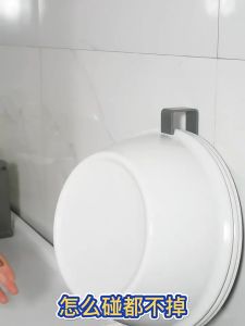 MEIDOO คลิปหนีบอ่างล้างหน้า สีเทา ติดตั้งโดยไม่ต้องเจาะ กันน้ำ ไม่เป็นสนิม