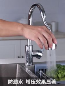 【Msia Stock】 Kitchen Sink Faucet Anti-Splash Universal Extension bubbler 360° Rotary Supercharger Water Saver