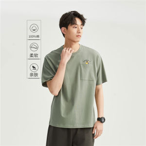 Áo Thun Nam Tay Ngắn Giordano 01023439 Áo Thun Cotton Dệt Kim Thêu Hình Gấu Cổ Tròn Dáng Rộng Thường Ngày Mùa Hè