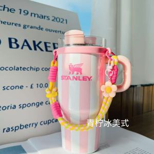 Portable Hegen Bottle Straw Cup Outdoor Accessories Handheld Universal Cup Mouth Rope Handle Water Bottle Holder for Everyone