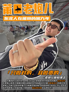 Cloud Hole ฤดูร้อน ลำลอง รองเท้าแตะผู้ชายเพิ่มความสูงด้านล่างหนา กันลื่น รองเท้าแตะสวมใส่กลางแจ้งระงับกลิ่นกาย