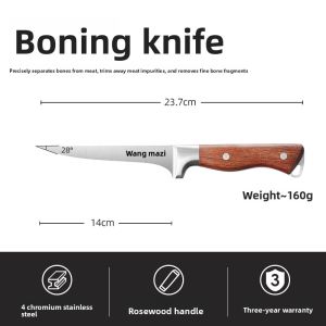 WANGMAZI | Sharp Butcher Knife for Carving and Slicing