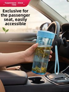 Tupperware | Portable Heat-Resistant Travel Water Bottle 430ML