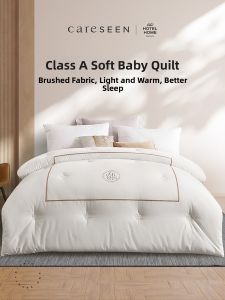 KANGERXIN | Hotel Quality Class A Flannel Four Seasons Duvet Insert