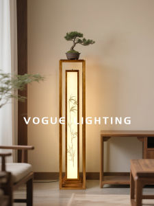 WOGU | Chinese Style Wooden Floor Lamp