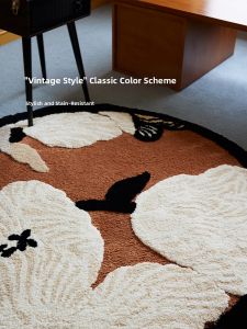 Keecy | Retro French Creamy Soft Bedroom Dressing Room High-end Rug Round