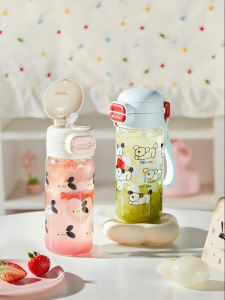 CAROTE | Attractive Heat-Resistant Portable Glass Cup for Pregnant Students
